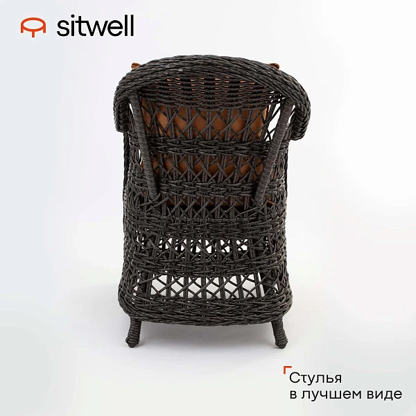 Стул Гуама 1