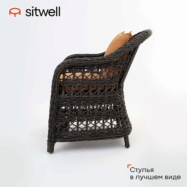 Стул Гуама 1