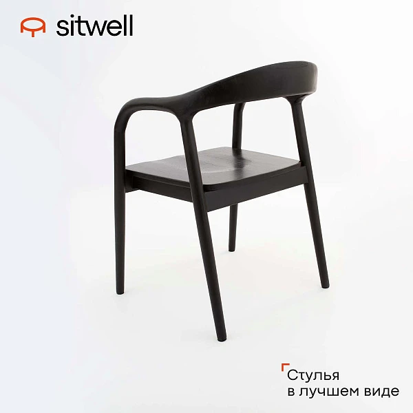 Стул Леос