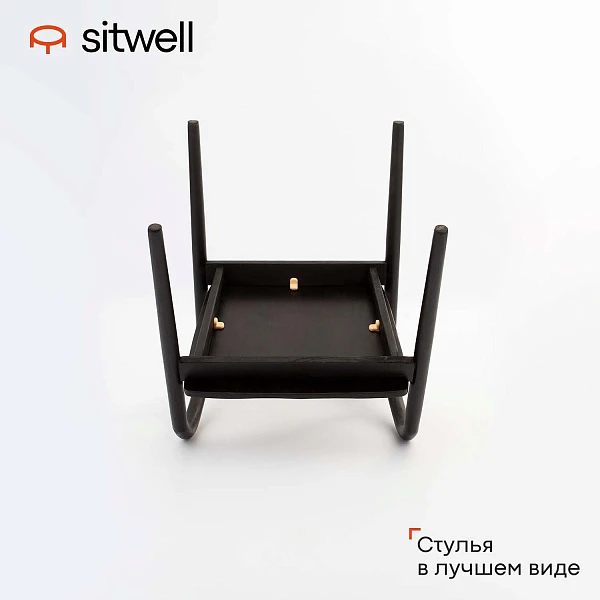 Стул Леос