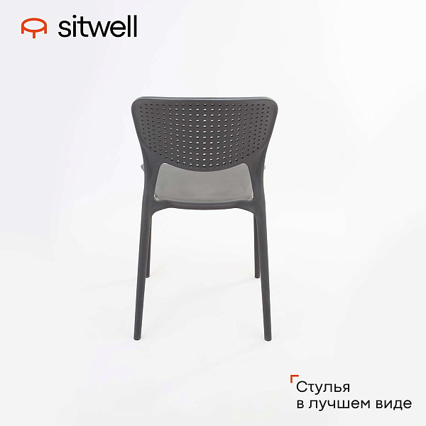 Стул Лузу