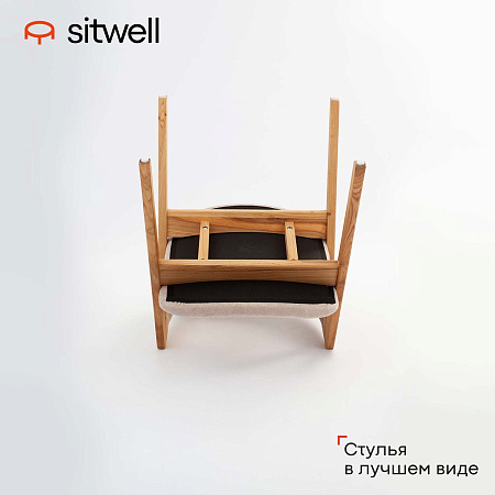Стул Цюрих