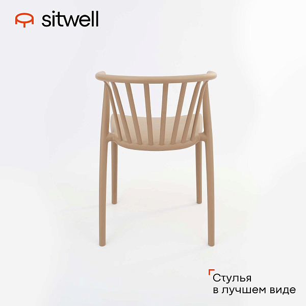 Стул Сантана