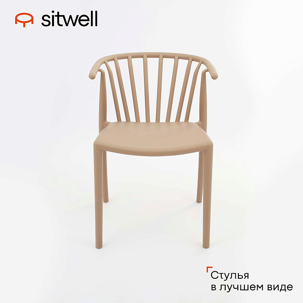 Стул Сантана