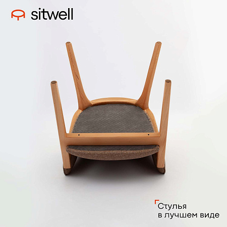 Стул Михас